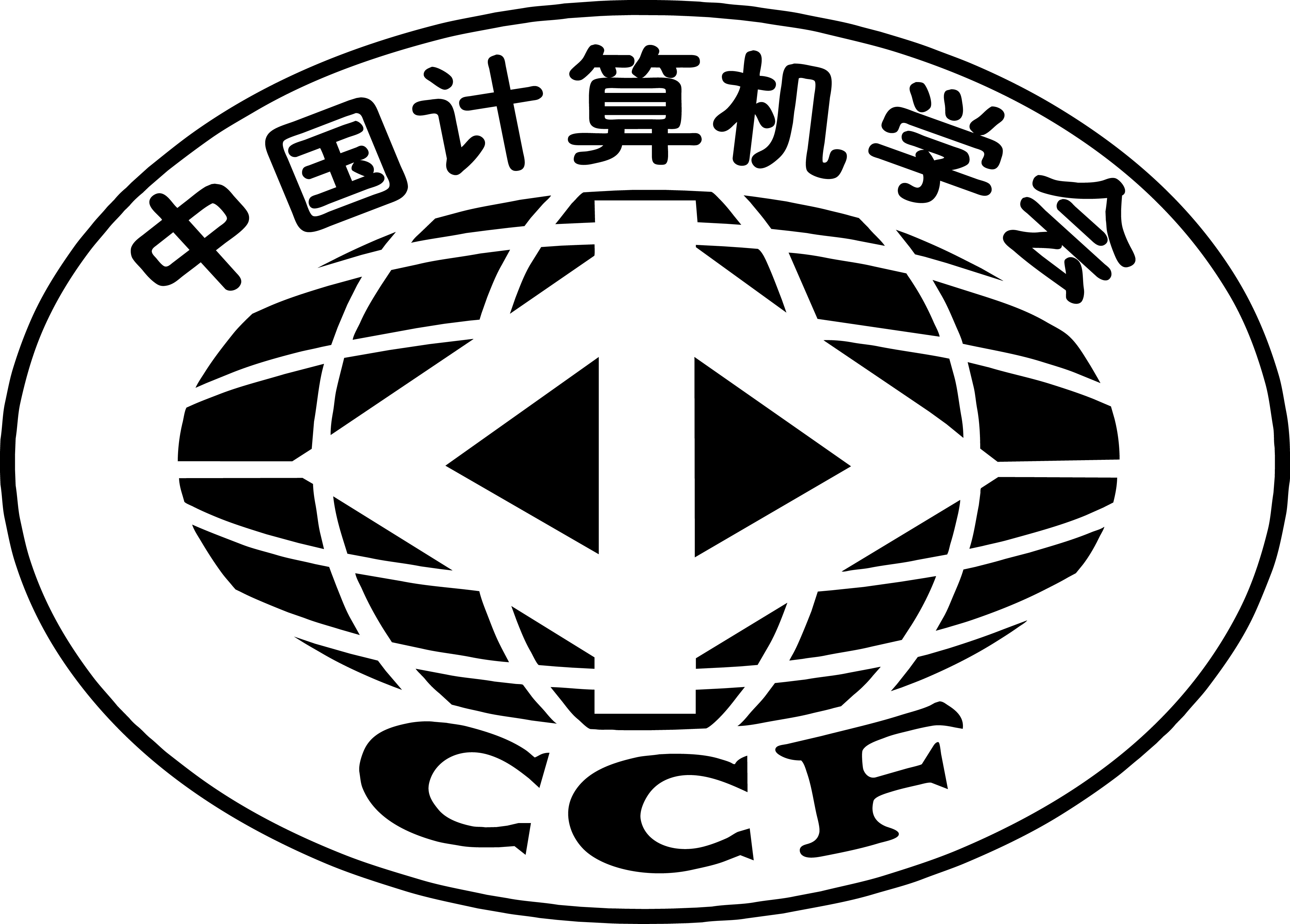 the China Computer Federation (CCF)